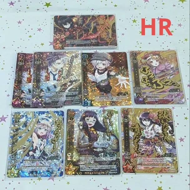 白猫プロジェクト TCG カード EX HR SR R まとめ売り
