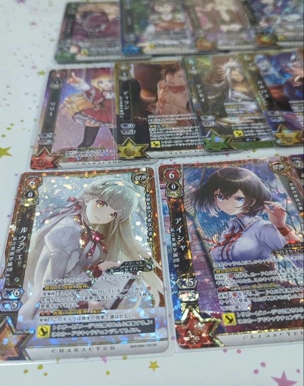 白猫プロジェクト TCG カード EX HR SR R まとめ売り