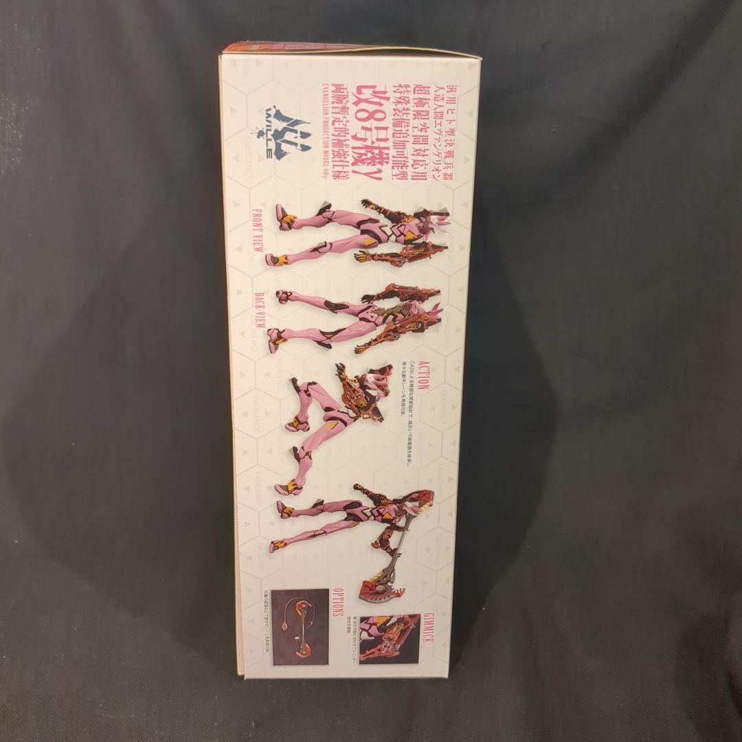 コトブキヤ エヴァンゲリオン改8号機γ