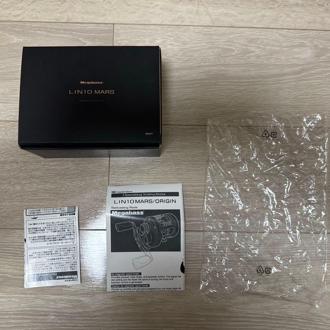 メガバス　LIN10 MARS/ORIGIN