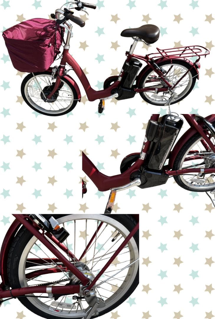 BRIDGESTONE ラクット RAKUTTO ルビー レッド 20インチ