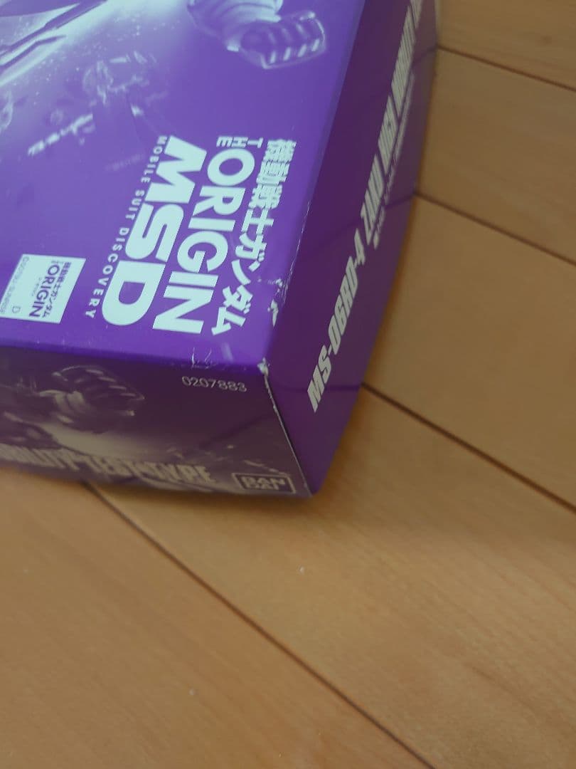 ガンプラまとめ売り　アイナザク　ブラウ・ブロ