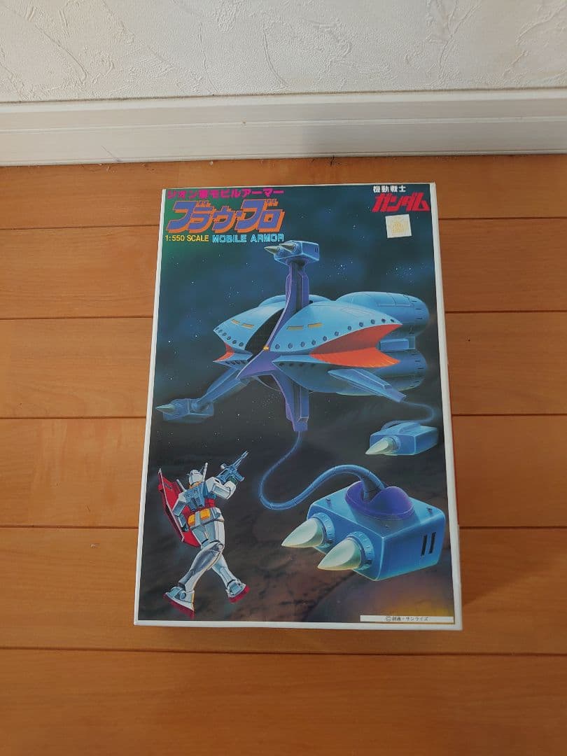 ガンプラまとめ売り　アイナザク　ブラウ・ブロ