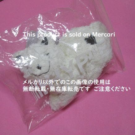 通販限定 リイシューねこちゃん WHITE 米津玄師 白ねこ ぬいぐるみ