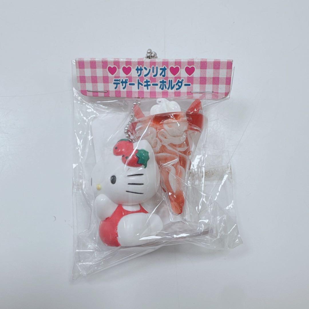 k1974 【超激レア】ハローキティ　デザートホルダー未開封品2000年製