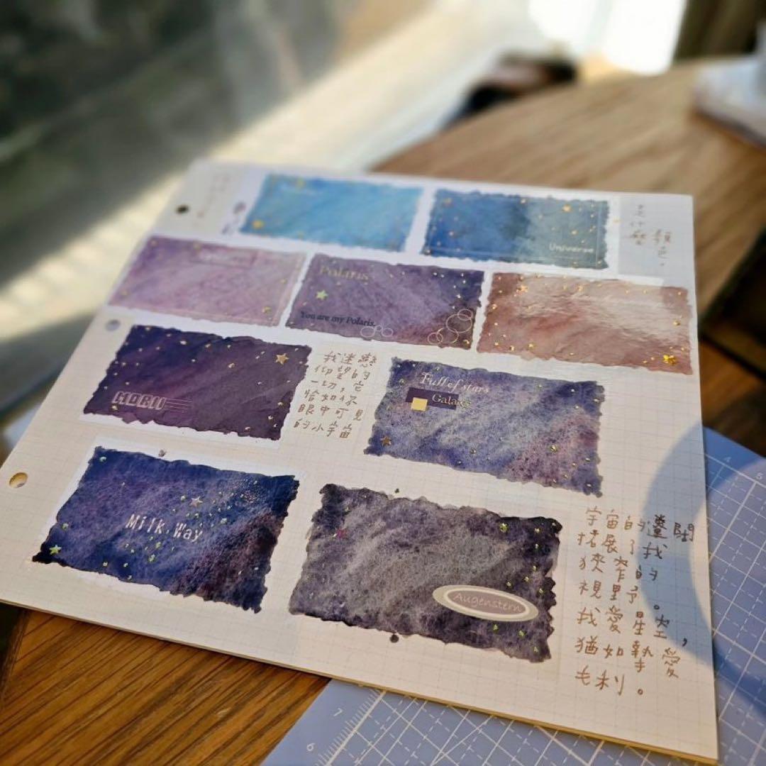 仙女丸《星空夜語》海外マスキングテープ　マステ 【2002】