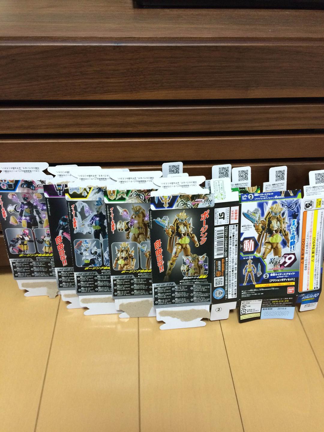 【外箱】装動シリーズ仮面ライダーエグゼイド 外箱各種