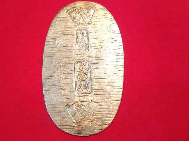 天保小判 古銭 13,05ｇ 厚さ0,6mm 小判 大判 骨董品 鑑定書なし