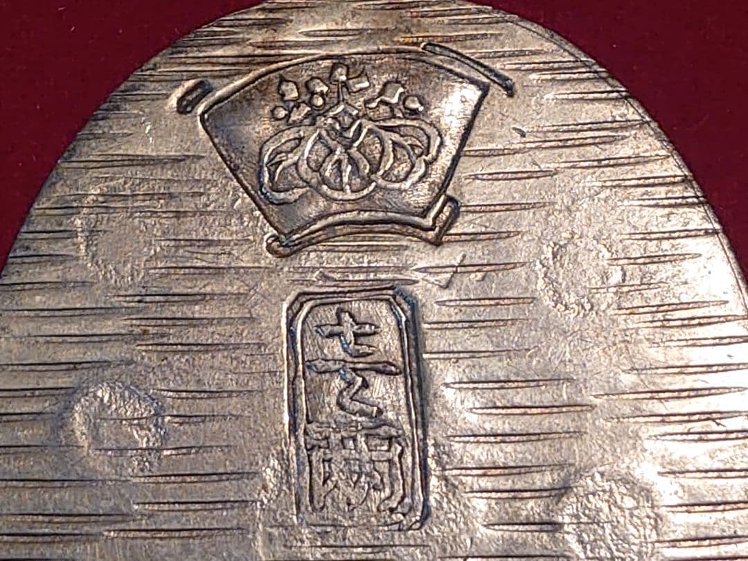 天保小判 古銭 13,05ｇ 厚さ0,6mm 小判 大判 骨董品 鑑定書なし