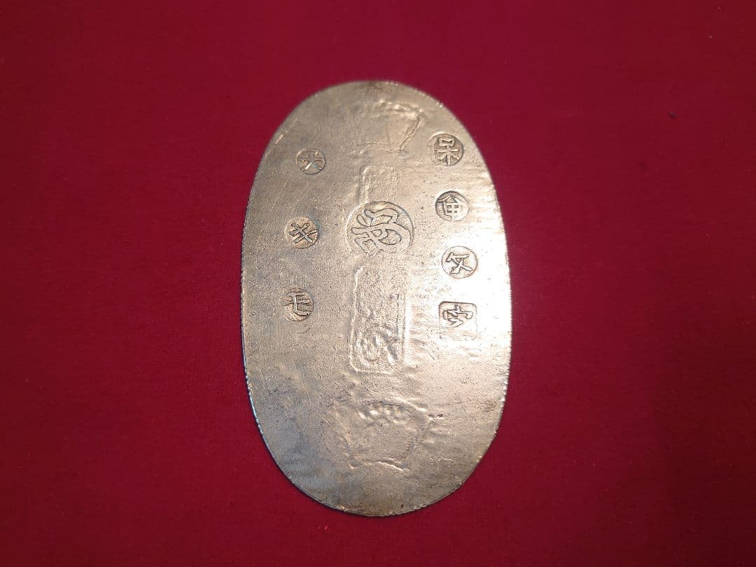 天保小判 古銭 13,05ｇ 厚さ0,6mm 小判 大判 骨董品 鑑定書なし