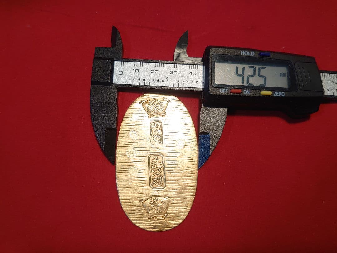 天保小判 古銭 13,05ｇ 厚さ0,6mm 小判 大判 骨董品 鑑定書なし