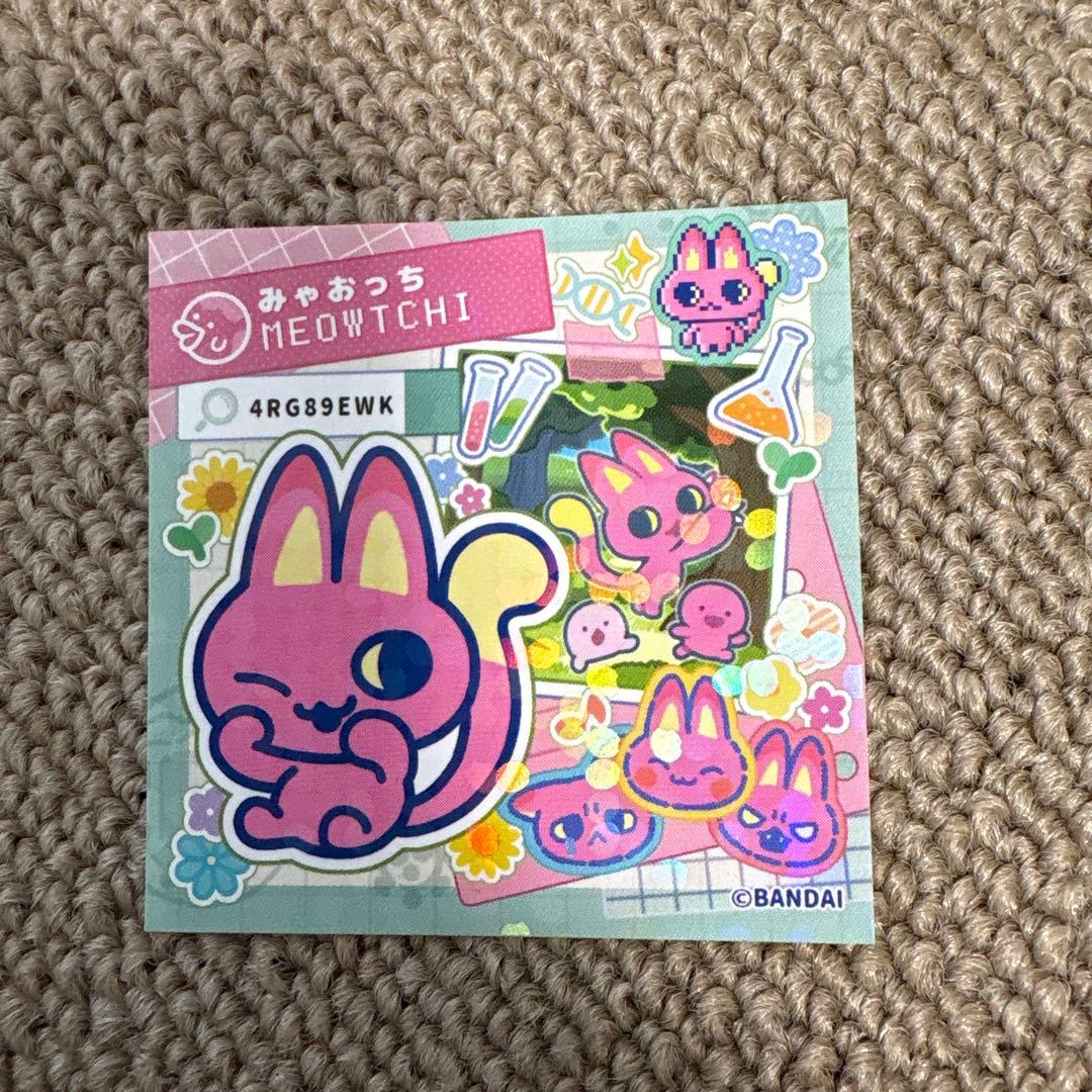 【新品未使用】たまごっちパラダイス　ピンクランド　おでかけキャリー　セット