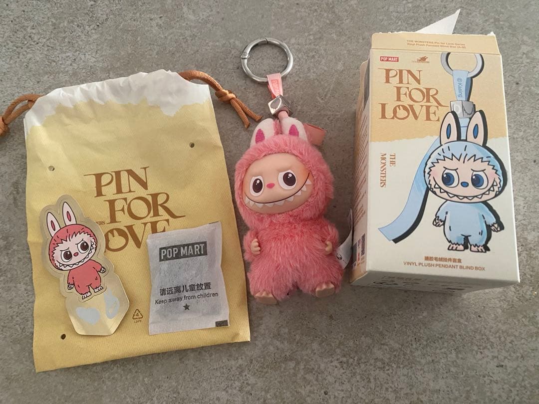 イニシャルラブブ　シークレット　ハート