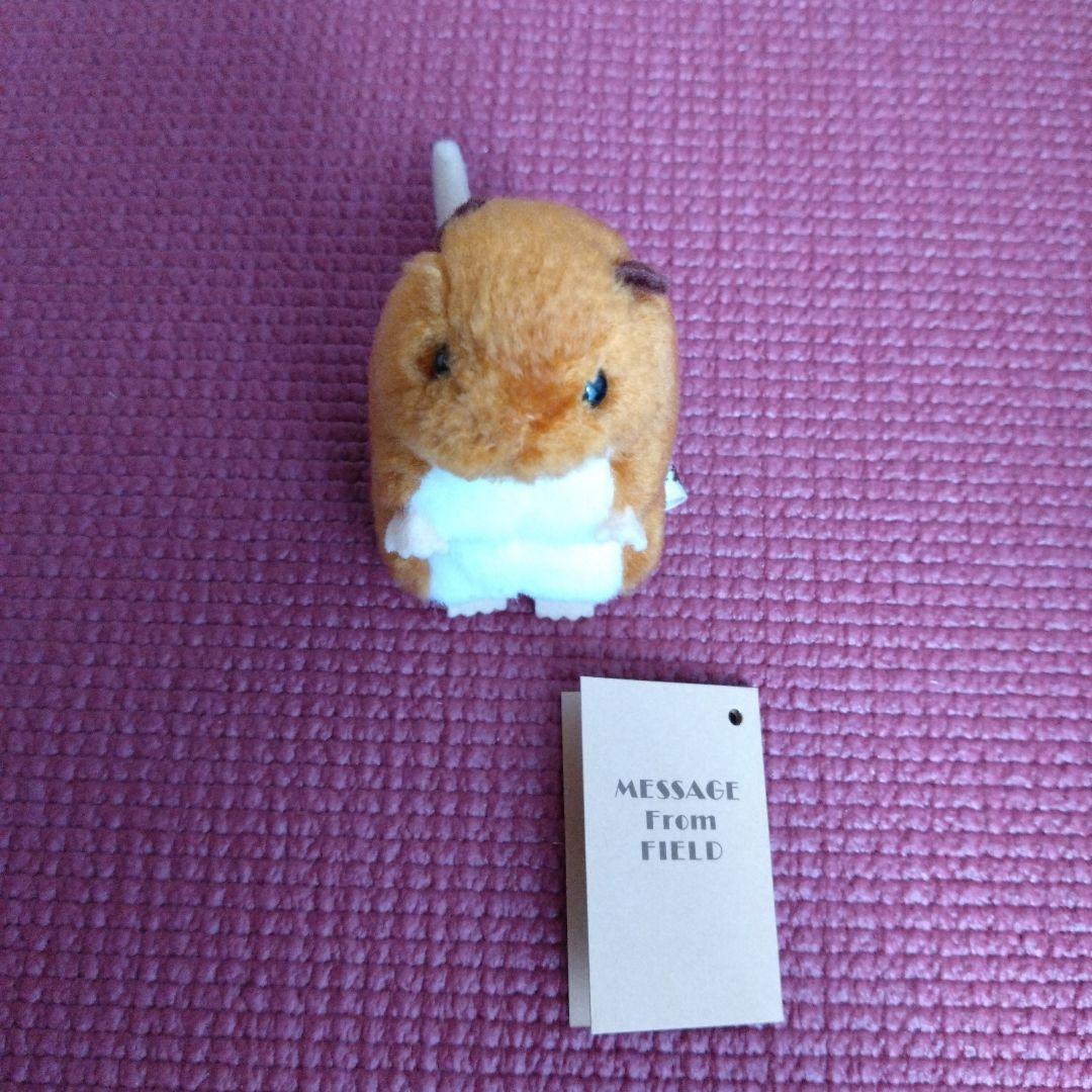 やまね工房 　カヤネズミ ぬいぐるみ　落合けいこ　かやねずみ