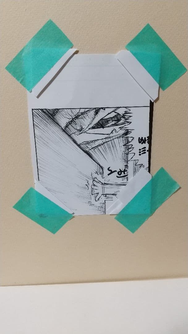 漫☆画太郎　原画　当選書　ガタロー☆マン　 ガタローマン　オマケ付き