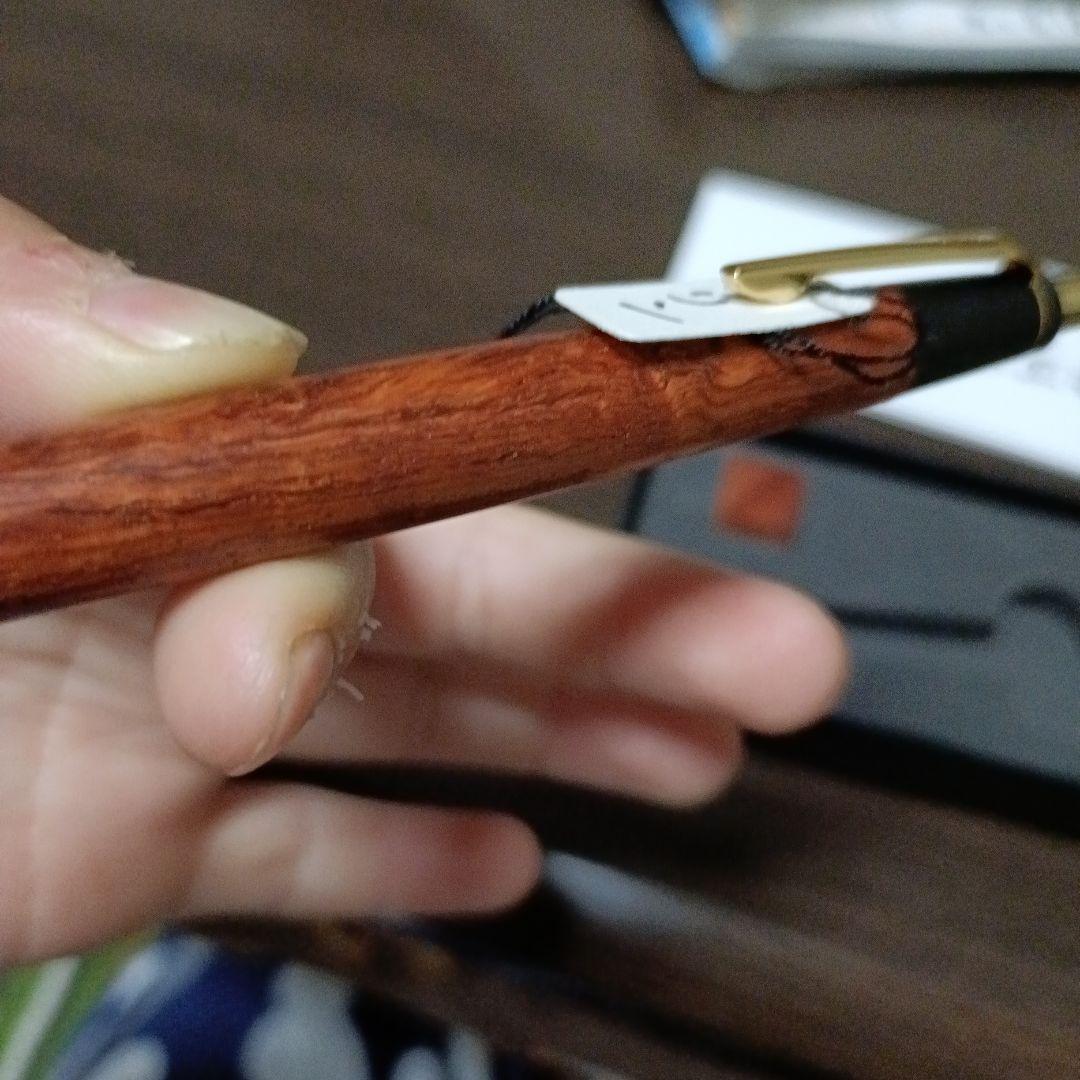 野原工芸 花梨シャープペンシル新型