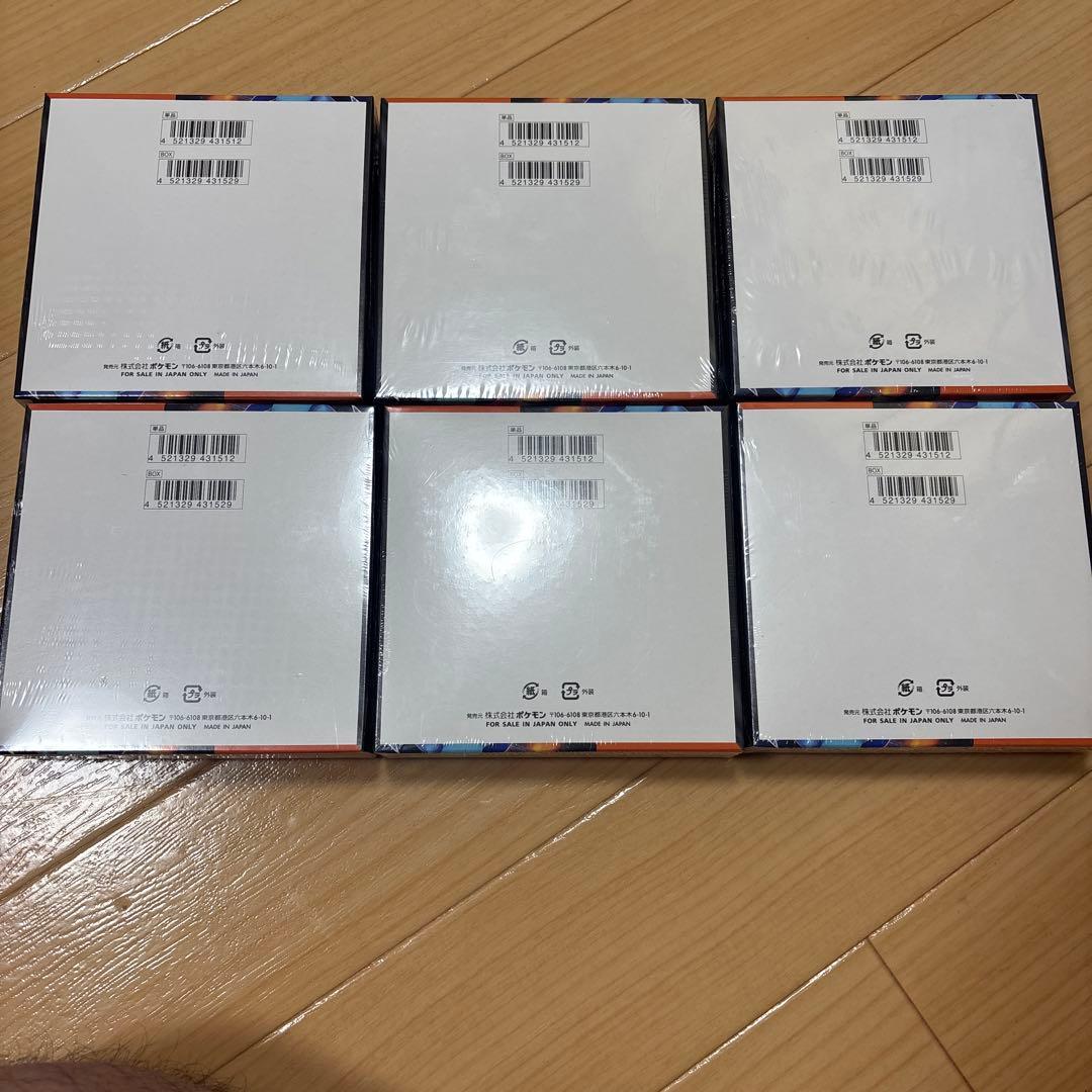 ポケモンカードゲーム　インフェルノxBOX✖️⑥