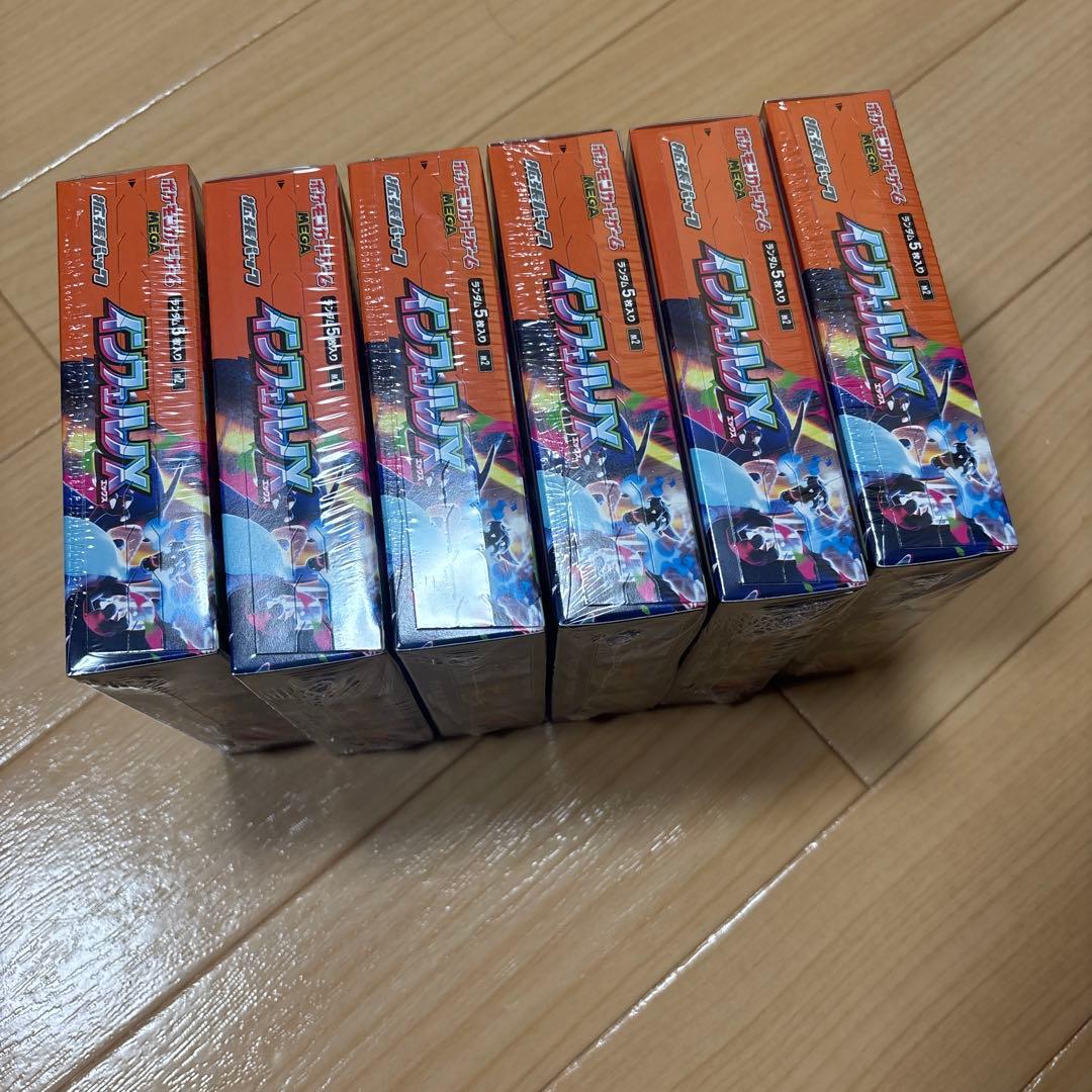 ポケモンカードゲーム　インフェルノxBOX✖️⑥