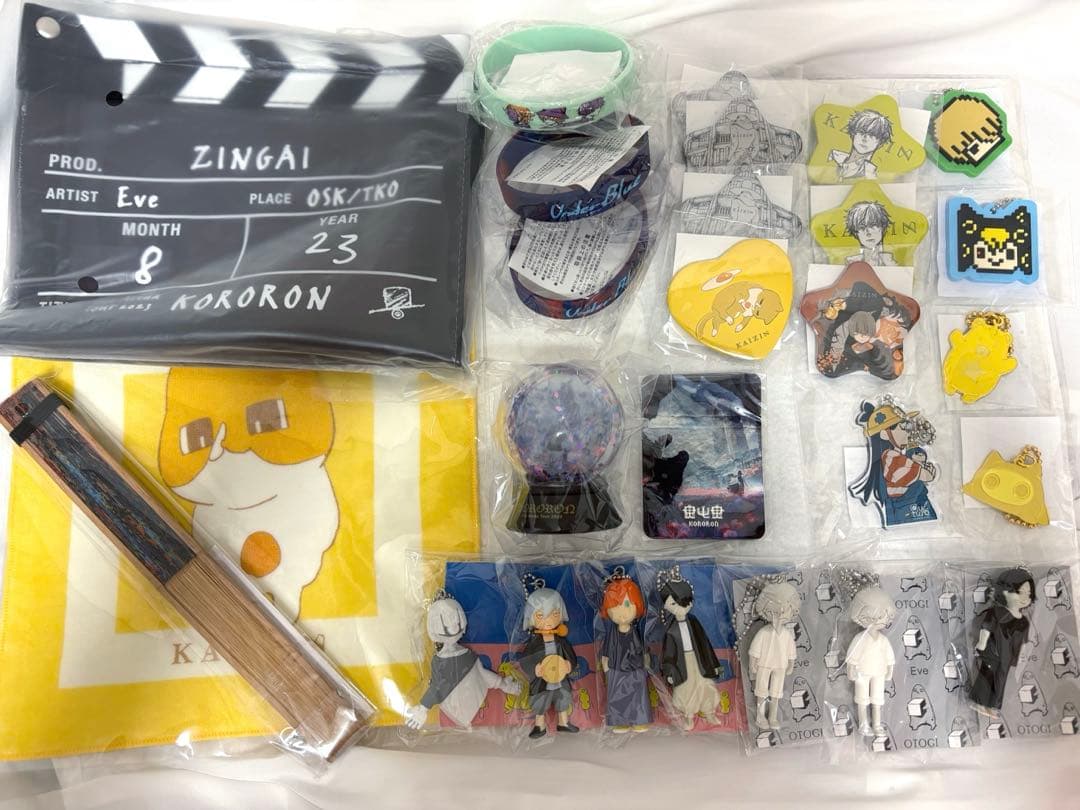 Eveグッズまとめ 歌い手