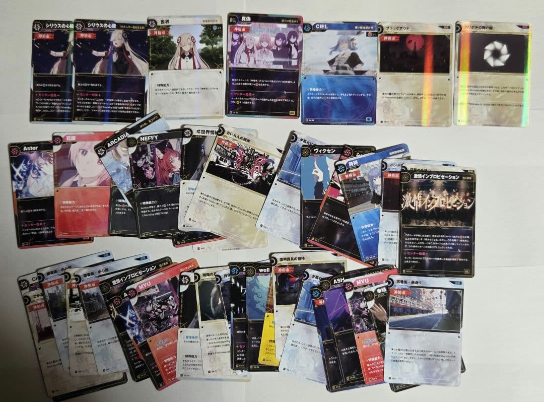 神椿tcg まとめ売り！約200枚(SR含む)