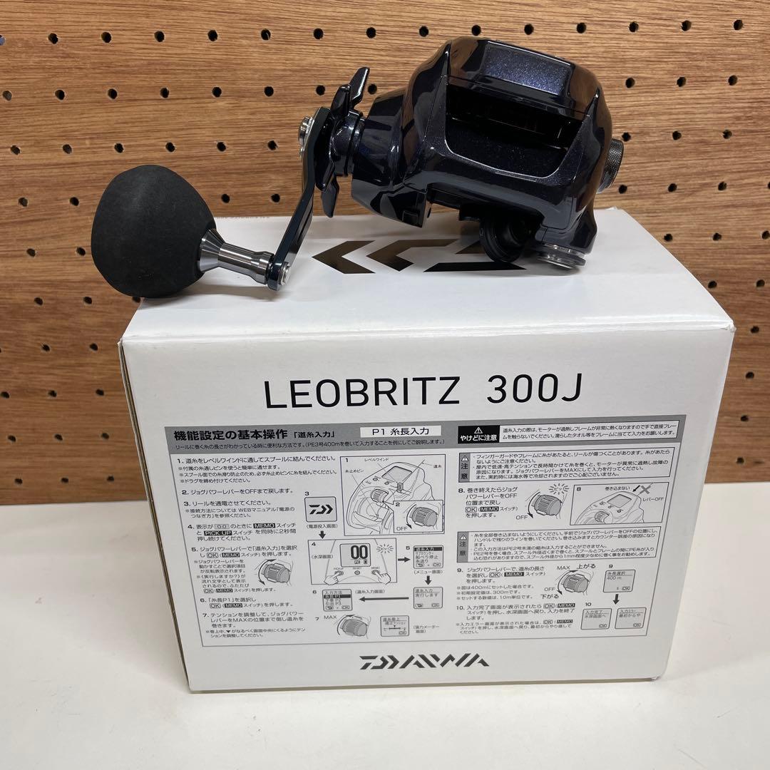 K*u様 ダイワ レオブリッツ 300J (右) 電動リール 23年モデル 10