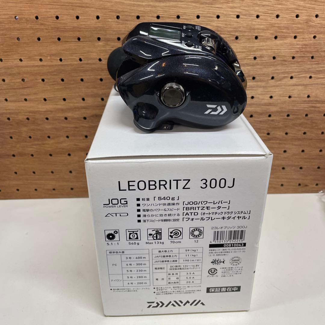 K*u様 ダイワ レオブリッツ 300J (右) 電動リール 23年モデル 10