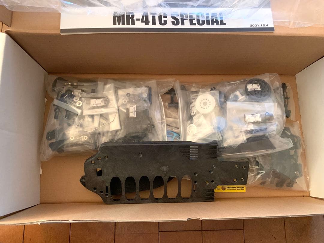 ヨコモ MR-4TC 広坂正美SPECIAL YMP VERSION KIT