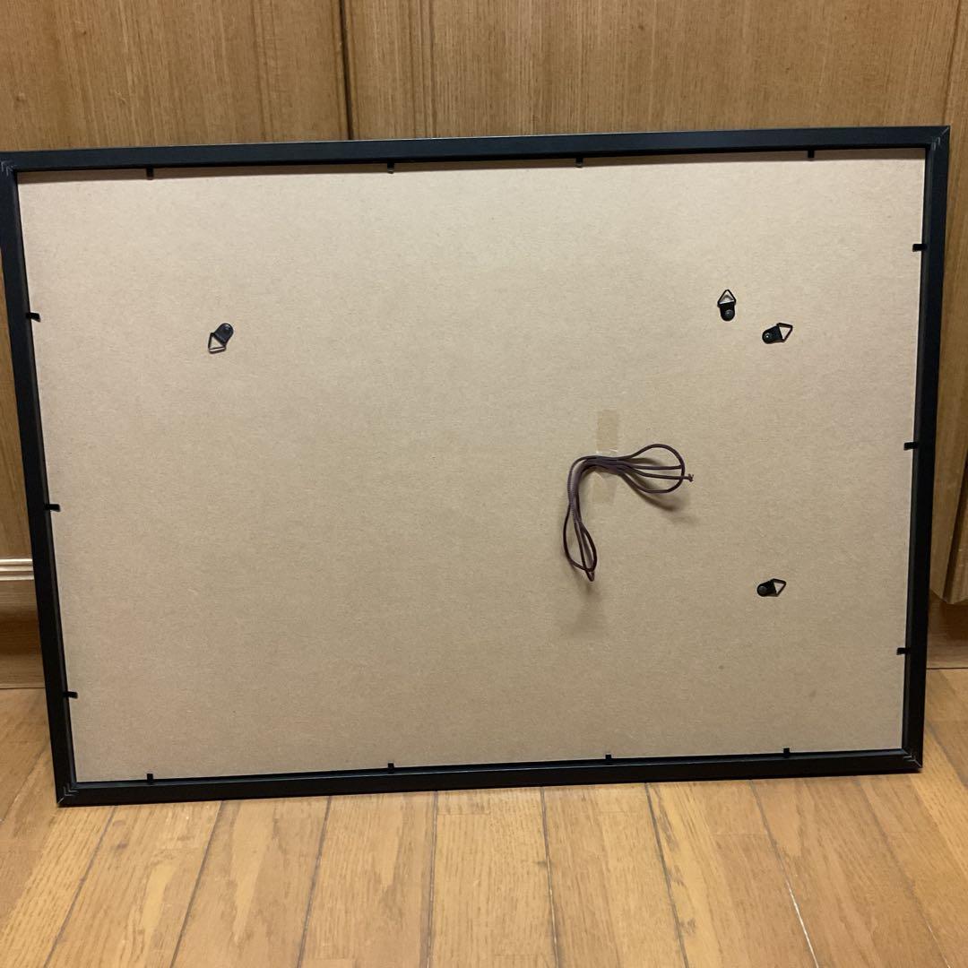 武田信玄公訓言 甲斐惠林寺 三光書より 額装仕立て