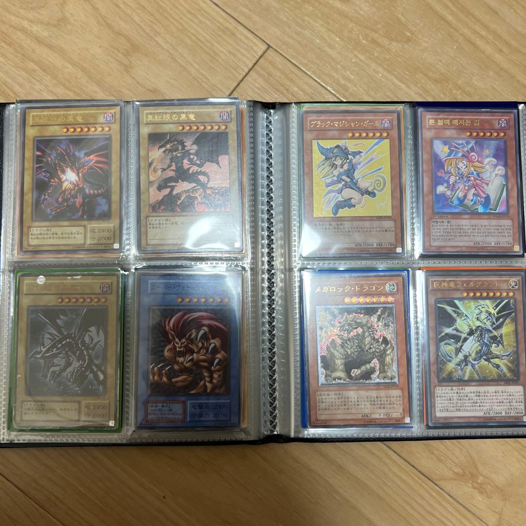 遊戯王カード112枚　バインダー　まとめ売り　セット　引退品