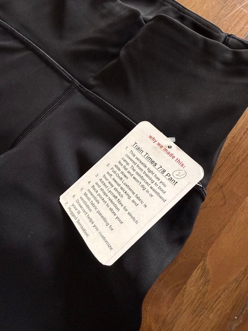 ルルレモン　新品未使用　ブラック7/8 パンツ ストレッチ素材　サイズ2