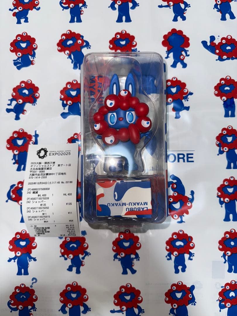 【最安値】ミャクミャクラブブ ストラップ付き MYAKU-MYAKU ラブブ