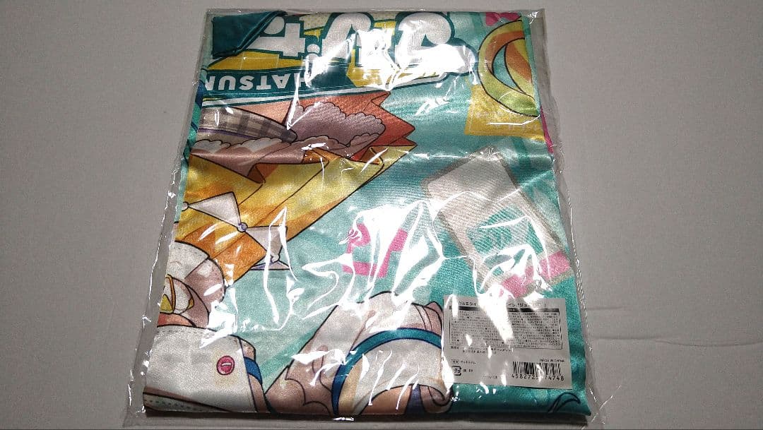 初音ミク マジカルミライ 2024 ハッピ 法被 新品未使用品