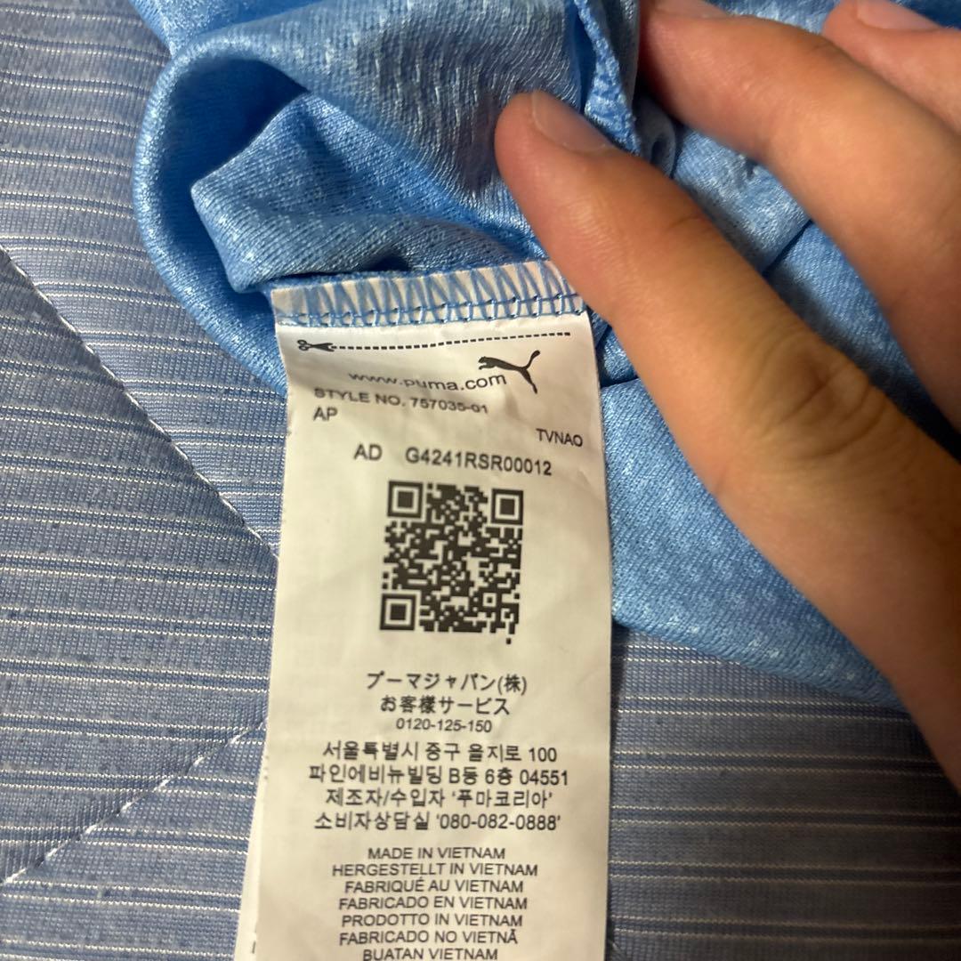 ハーランド　ユニフォーム　シティ チャンピオンズリーグ FINAL 22/23