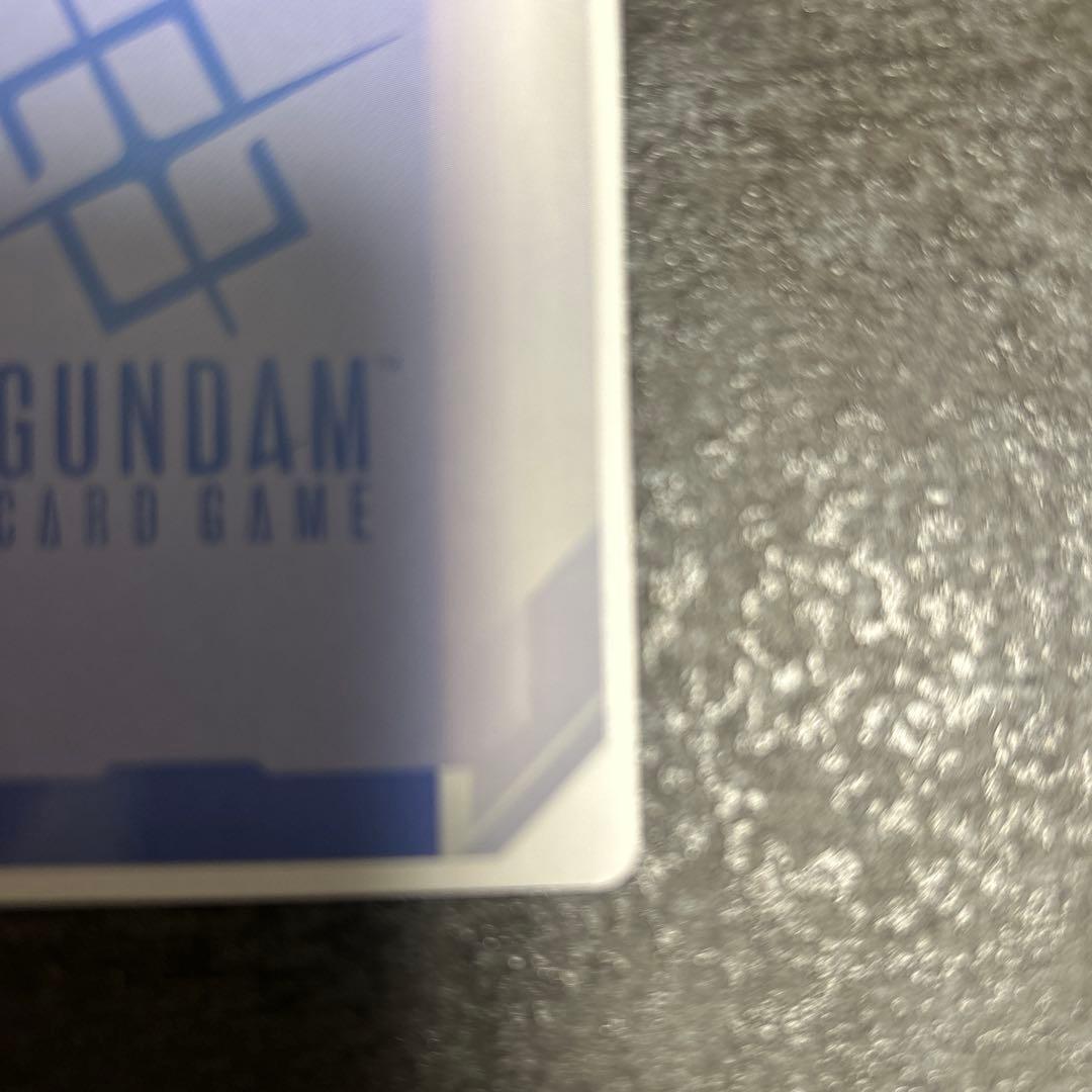 ガンダムカードゲーム エールストライクガンダム パラレル β版