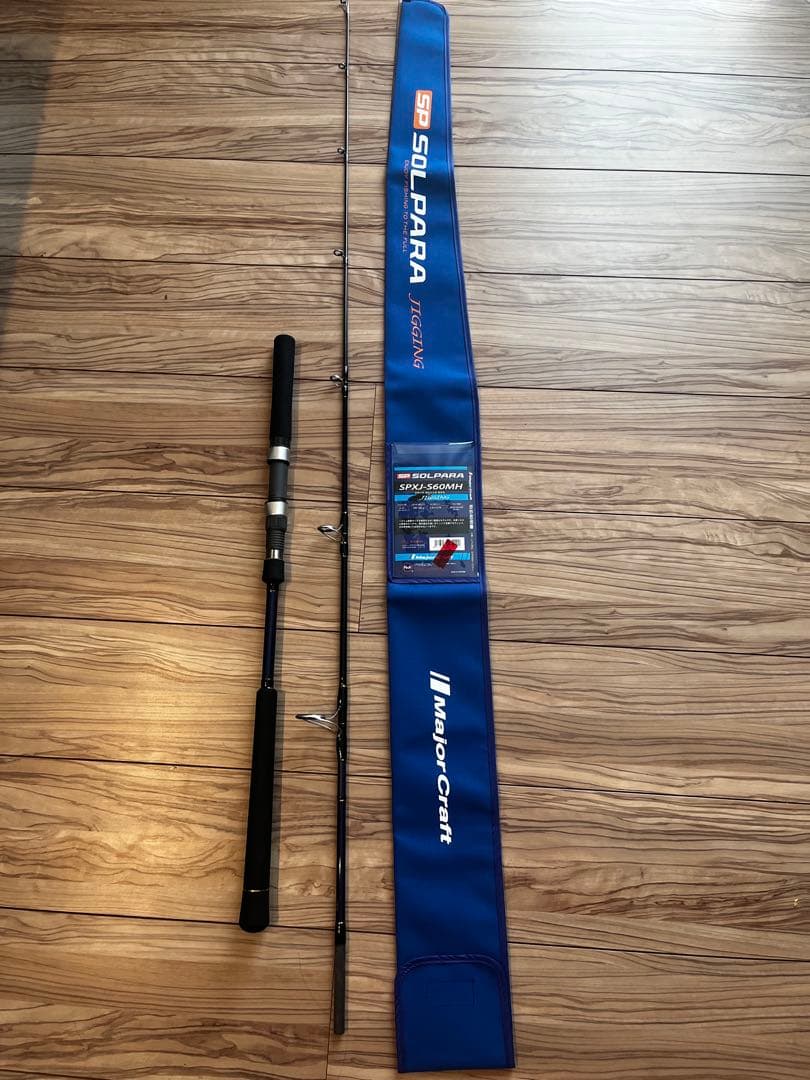 メジャークラフト　ソルパラジギング　SPXJ-S60MH