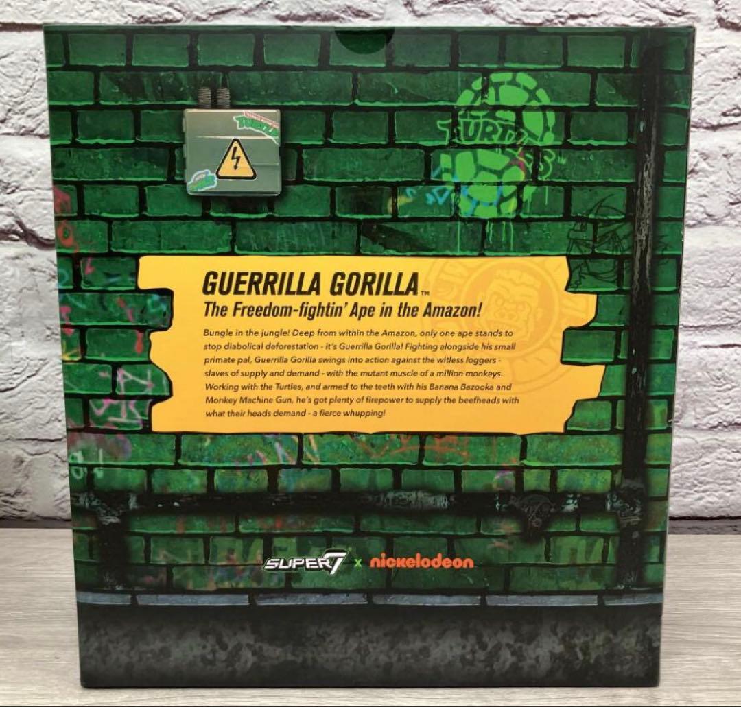 スーパー7 ティーンエイジ・ミュータント・ニンジャ・タートルズ ゲリラゴリラ