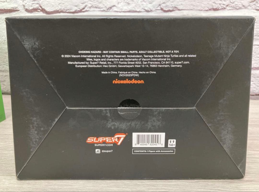 スーパー7 ティーンエイジ・ミュータント・ニンジャ・タートルズ ゲリラゴリラ