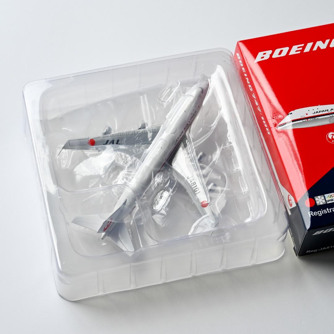JAL 日本航空 B747-100 旧鶴丸 JA8101 HX 1/400