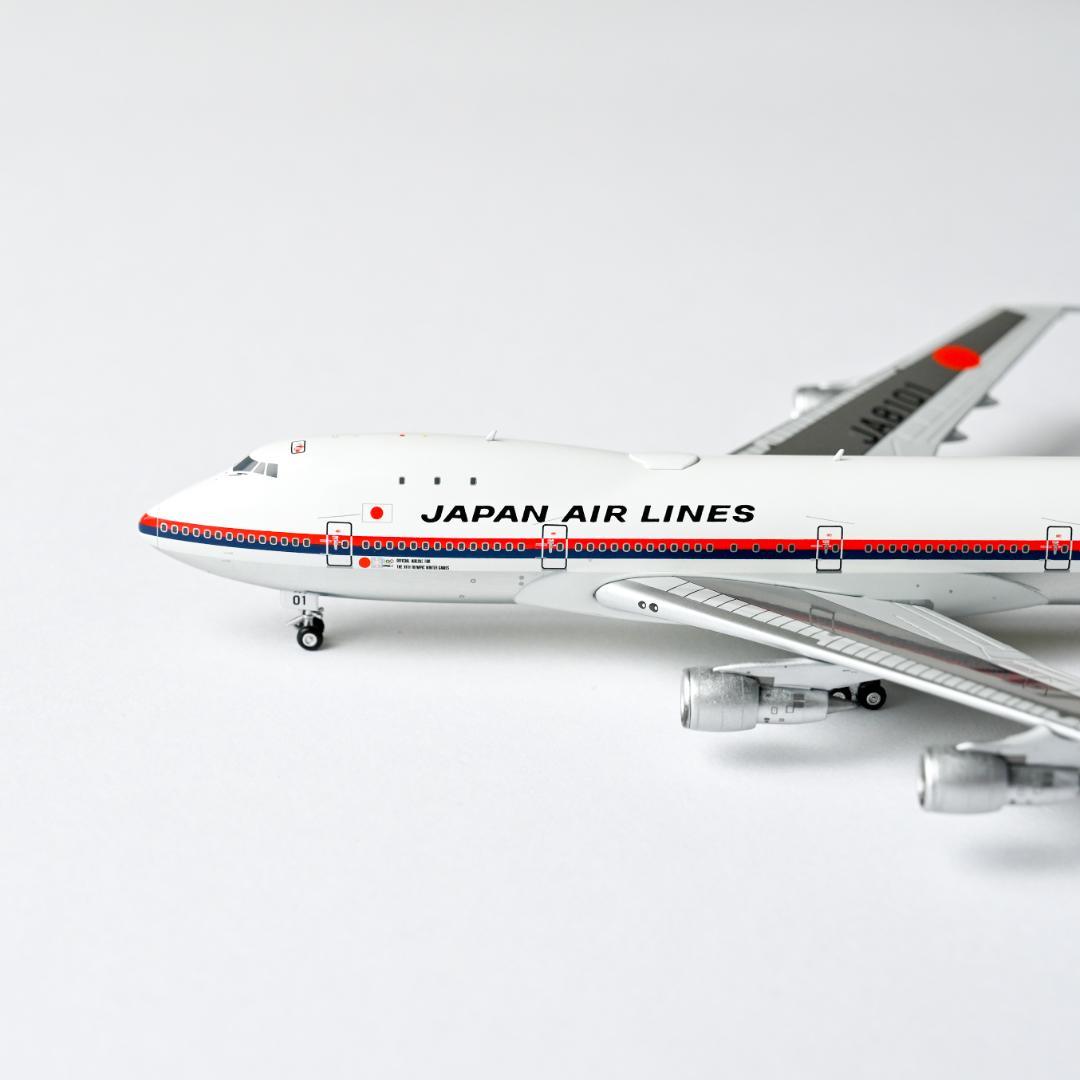 JAL 日本航空 B747-100 旧鶴丸 JA8101 HX 1/400