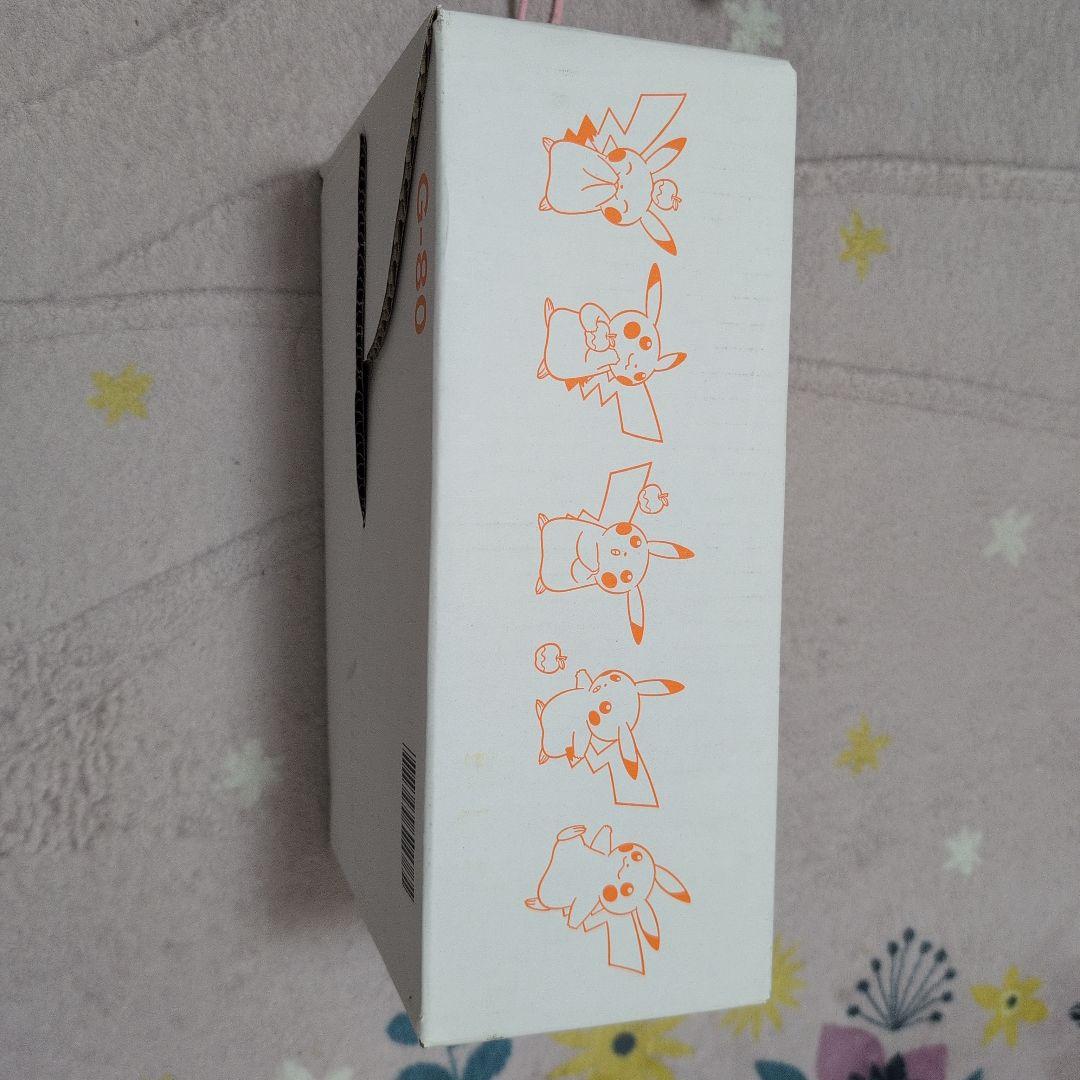 新品未開封品シュリンク付き　ポケモンカードゲーム 25周年記念ゴールデンボックス