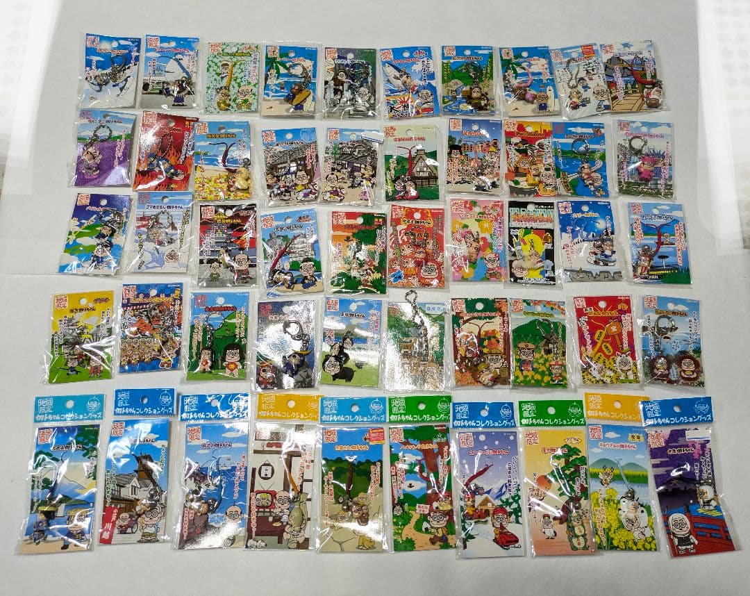 ご当地加トちゃん　265個セット　 未開封