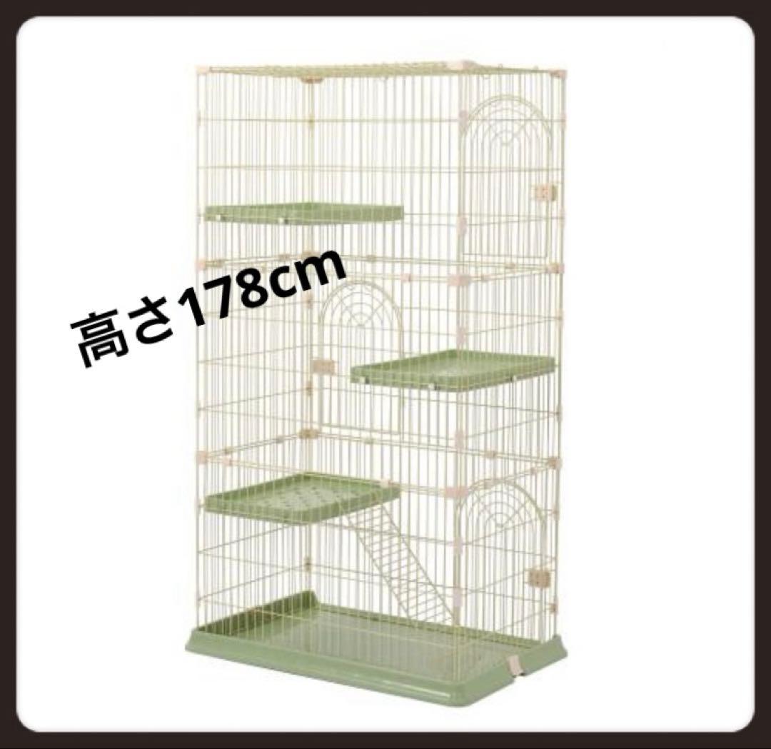 キャットケージ　キャットゲージ　猫用品　分割可能　Lサイズ　ペット用品　緑