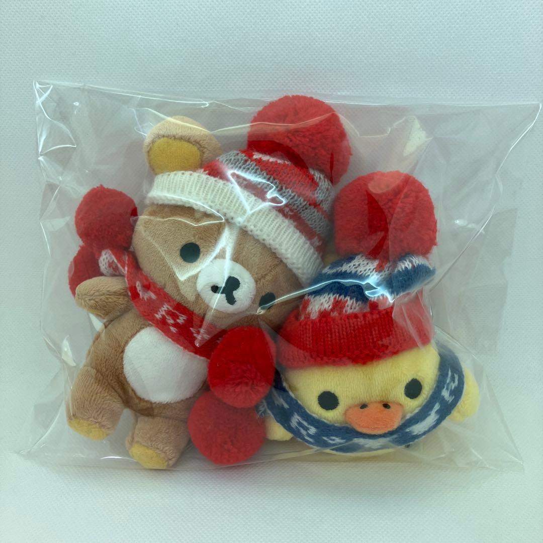 リラックマ ハートのニットぶらさげぬいぐるみ