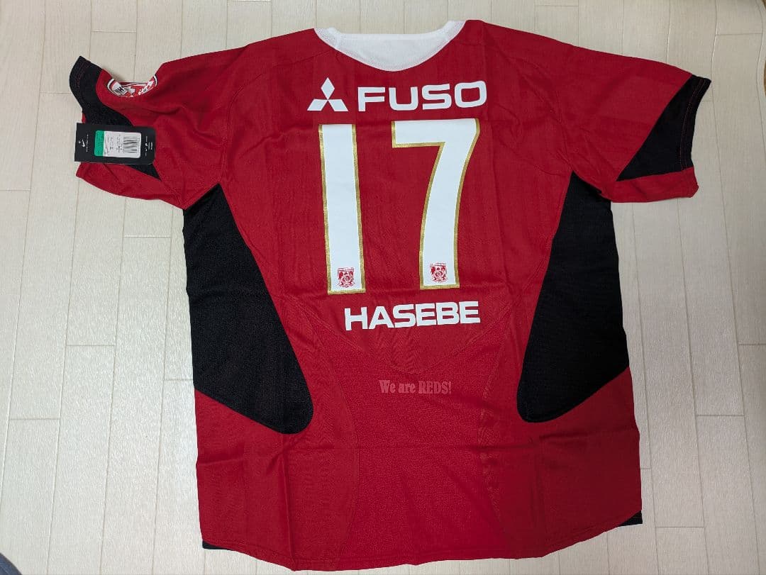 Nike 浦和レッズ　サッカーシャツ HASEBE 17 XL