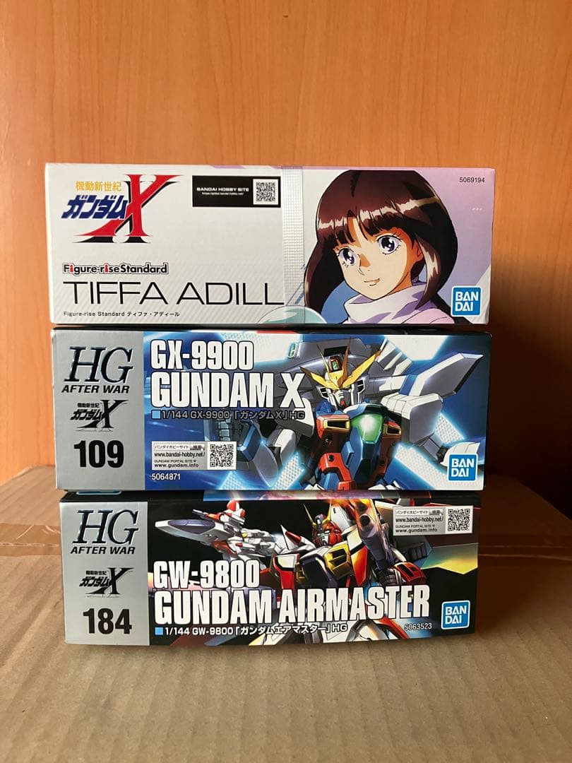 HGAW機動新世紀ガンダムX ガンプラ 3点セット