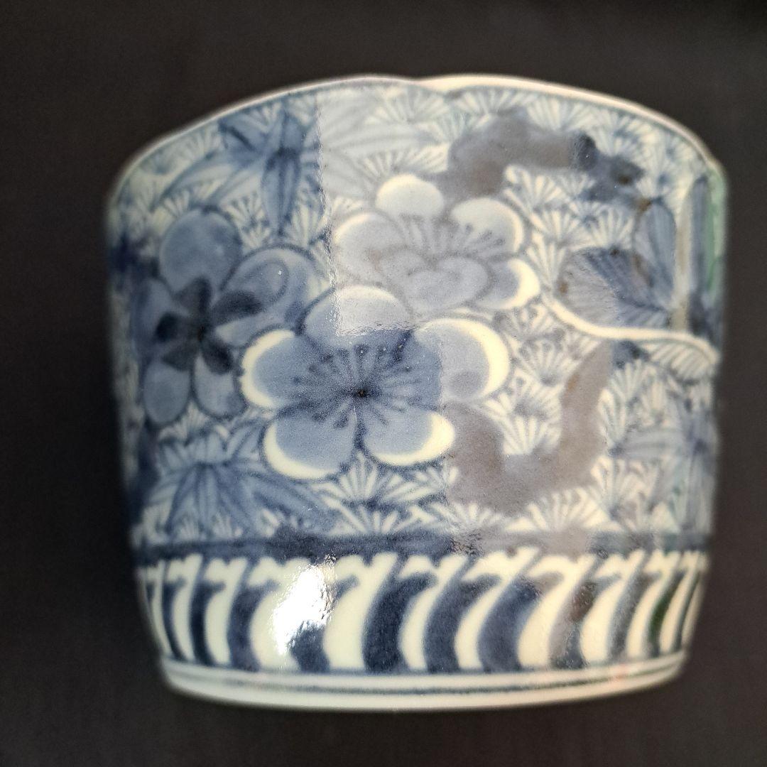 「新春に 松竹梅のそば猪口！①」 古伊万里染付猪口(直径10cm) 骨董アンティ