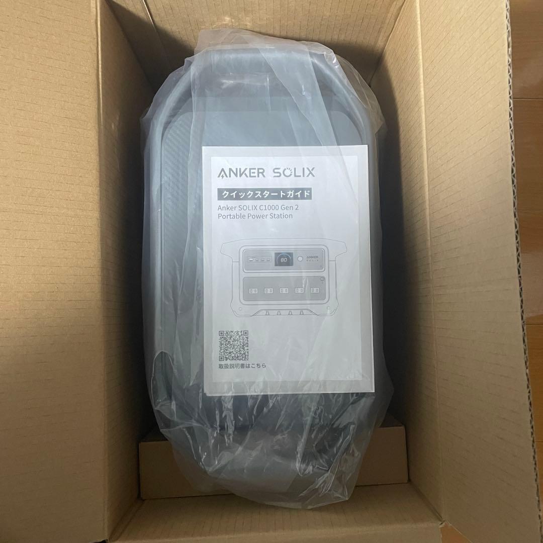 Anker Solix C1000 Gen2 ポータブル電源 キャリーケースつき