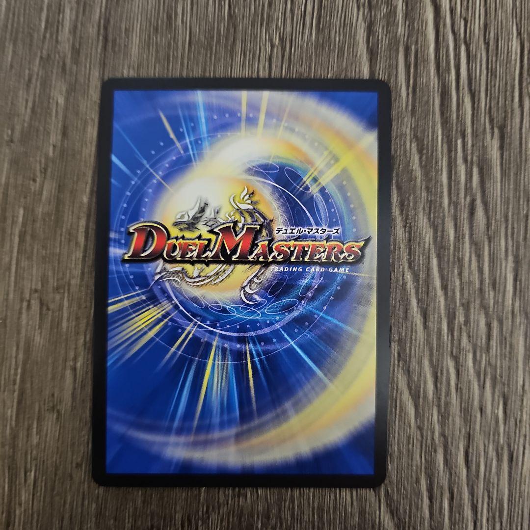 氷柱と炎弧の決断 パーフェクト・コールドフレイム アトリエコラボ プロモ