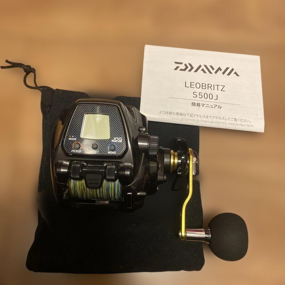 DAIWA LEOBRITZ S500J 電動リール