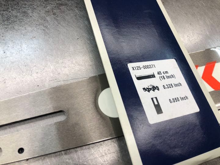 共立　チェンソー用　純正 ライトガイドバー　18インチ（.325-1.3-72E